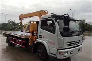 洱源24小时道路救援服务